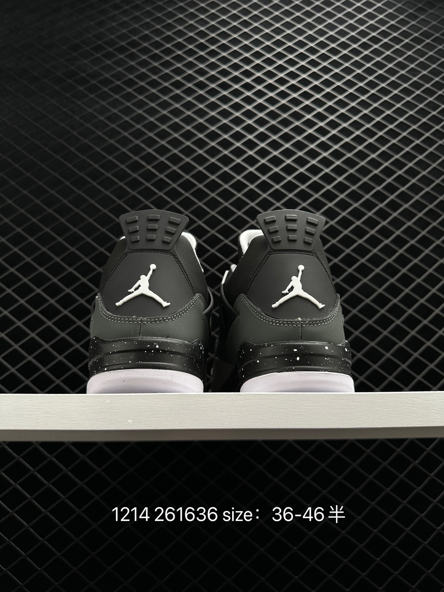 Air Jordan 4 